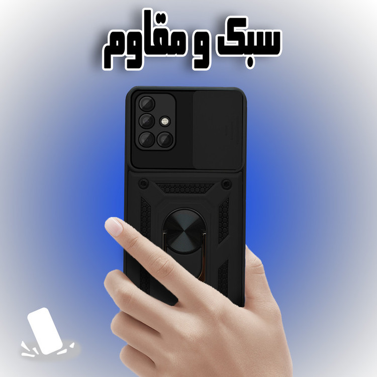 کاور پرشین کینگ مدل KD22 مناسب برای گوشی موبایل سامسونگ Galaxy A71
