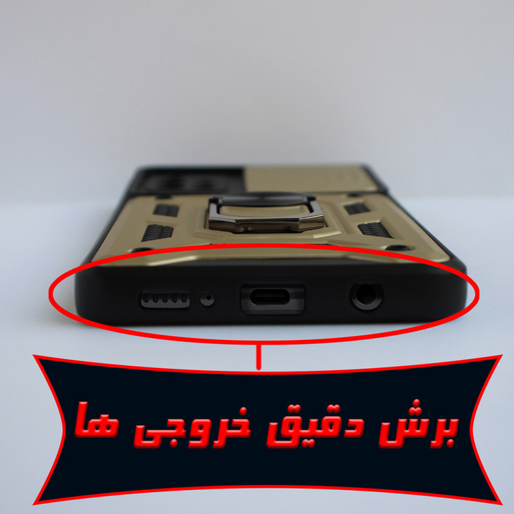 کاور پرشین کینگ مدل KD22 مناسب برای گوشی موبایل سامسونگ Galaxy A71