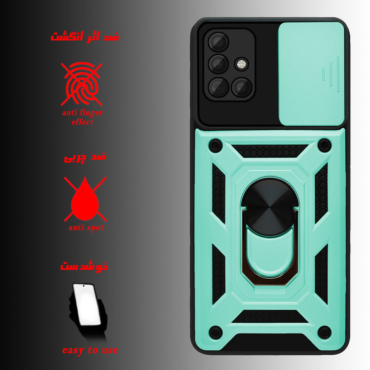 کاور پرشین کینگ مدل KD22 مناسب برای گوشی موبایل سامسونگ Galaxy A71