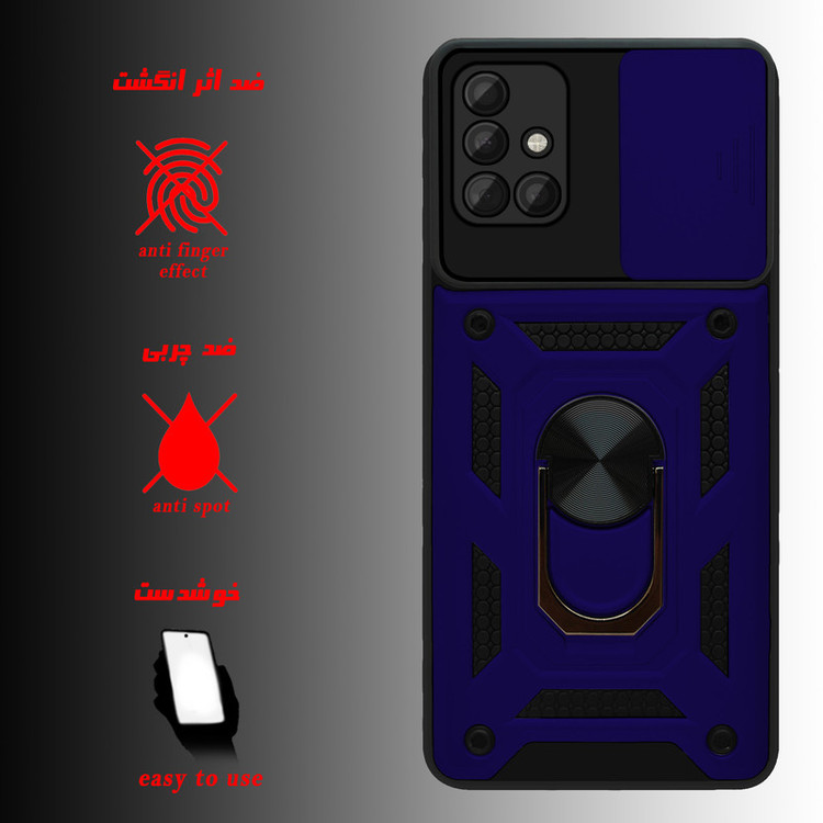 کاور پرشین کینگ مدل KD22 مناسب برای گوشی موبایل سامسونگ Galaxy A71