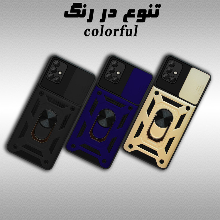 کاور پرشین کینگ مدل KD22 مناسب برای گوشی موبایل سامسونگ Galaxy A71