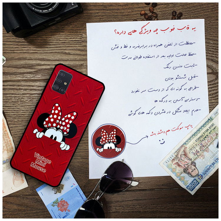 کاور دکین مدل Rikki طرح Minnie مناسب برای گوشی موبایل سامسونگ Galaxy A71 به همراه پایه نگهدارنده