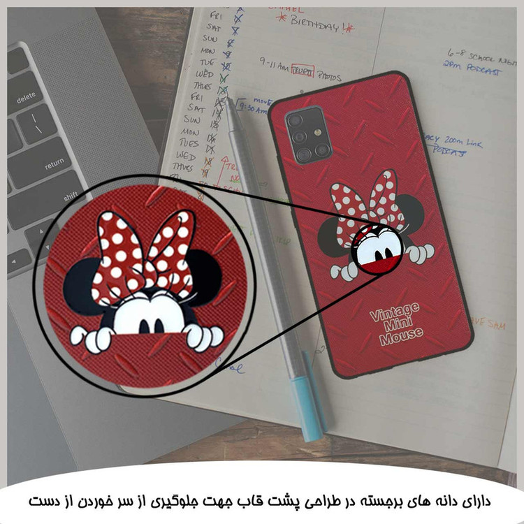 کاور دکین مدل Rikki طرح Minnie مناسب برای گوشی موبایل سامسونگ Galaxy A71 به همراه پایه نگهدارنده