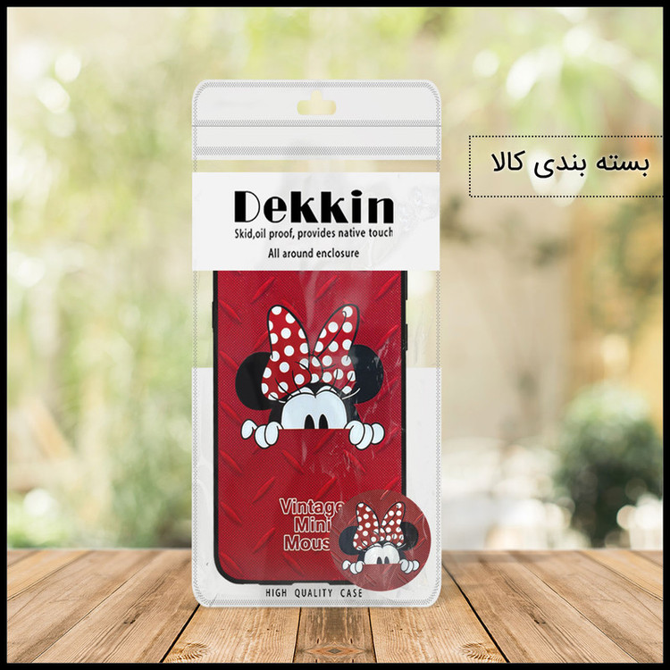 کاور دکین مدل Rikki طرح Minnie مناسب برای گوشی موبایل سامسونگ Galaxy A71 به همراه پایه نگهدارنده