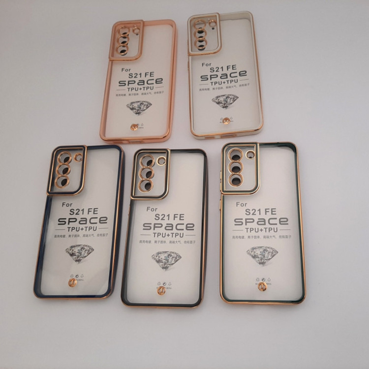کاور مدل New skin مناسب برای گوشی موبایل سامسونگ galaxy S21 FE