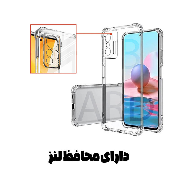 کاور قاب گارد مدل KPG20 مناسب برای گوشی موبایل شیائومی Redmi Note 13 4G