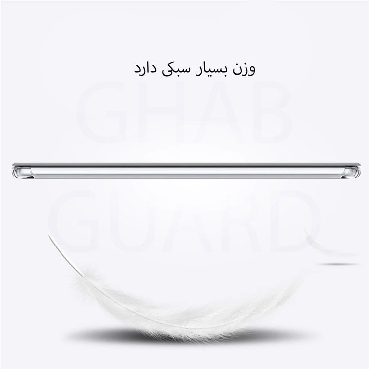 کاور قاب گارد مدل KPG20 مناسب برای گوشی موبایل شیائومی Redmi Note 13 4G