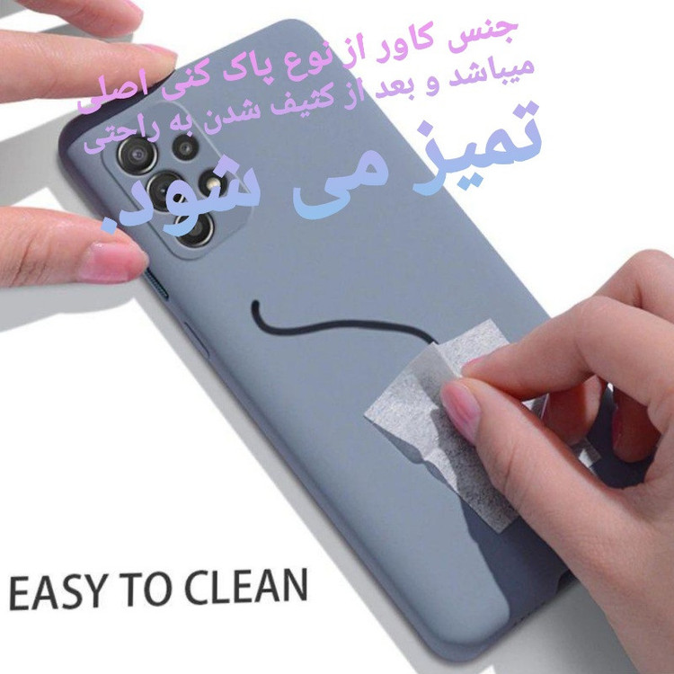 کاور کلاسیک طرح آبرنگی مدل سیلیکون کد KHO.112 مناسب برای گوشی موبایل شیائومی REDMI POCO M4 PRO 4G