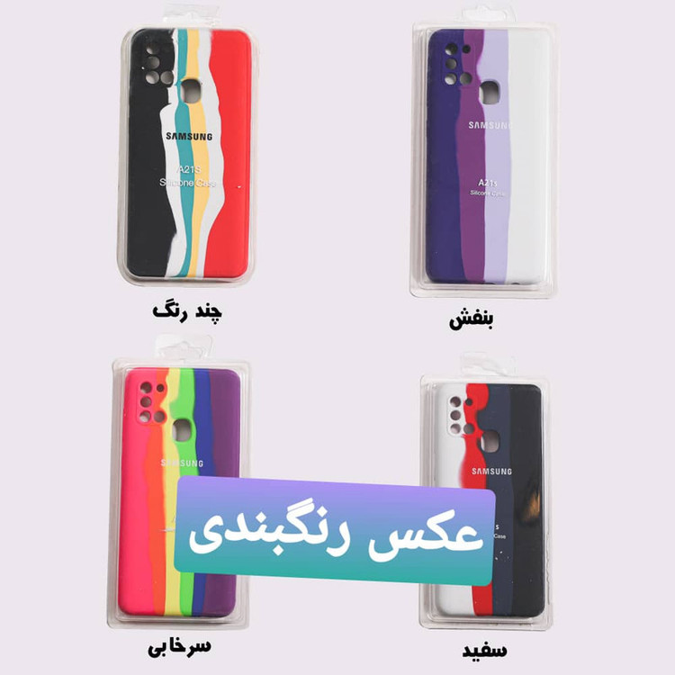 کاور کلاسیک طرح آبرنگی مدل سیلیکون کد KHO.112 مناسب برای گوشی موبایل شیائومی REDMI POCO M4 PRO 4G