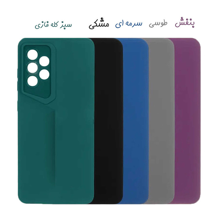 کاور مدل Porsh مناسب برای گوشی موبایل سامسونگ Galaxy A03 Core