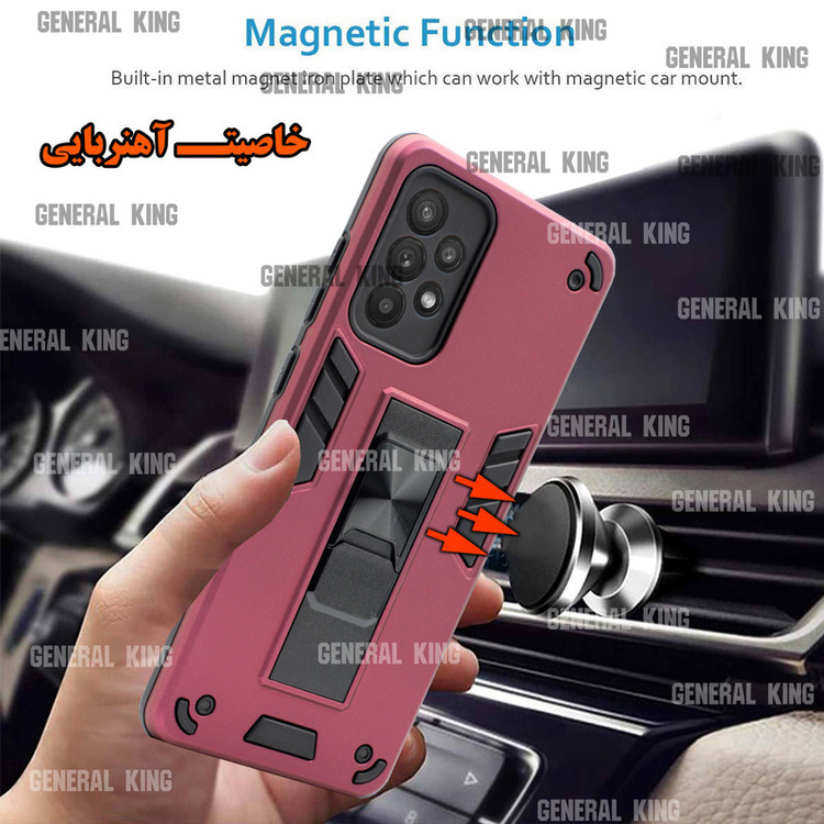 کاور ژنرال کینگ مدل R-DAP21 مناسب برای گوشی موبایل سامسونگ Galaxy A53
