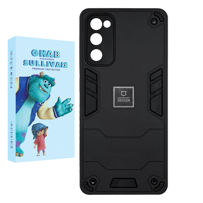 کاور قاب سالیوان مدل Bat New مناسب برای گوشی موبایل سامسونگ Galaxy S20 FE
