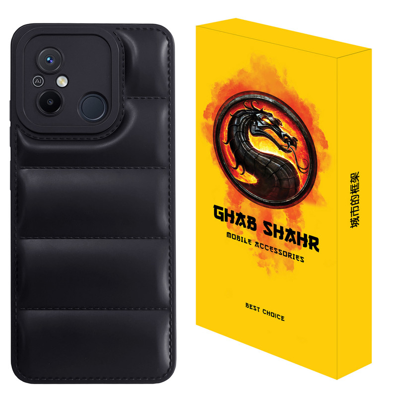 کاور قاب شهر مدل JACKET مناسب برای گوشی موبایل شیائومی Redmi 12C
