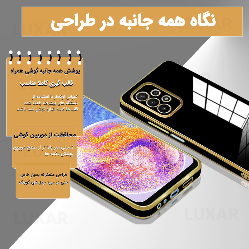 کاور مانستر مدل Electroplate مناسب برای گوشی موبایل سامسونگ Galaxy A33