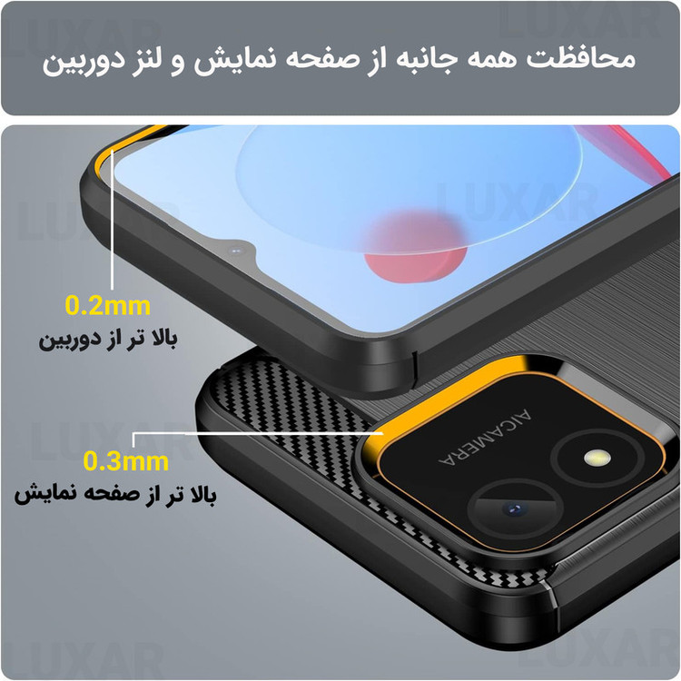 کاور لوکسار مدل Lotus مناسب برای گوشی موبایل آنر X5 4G