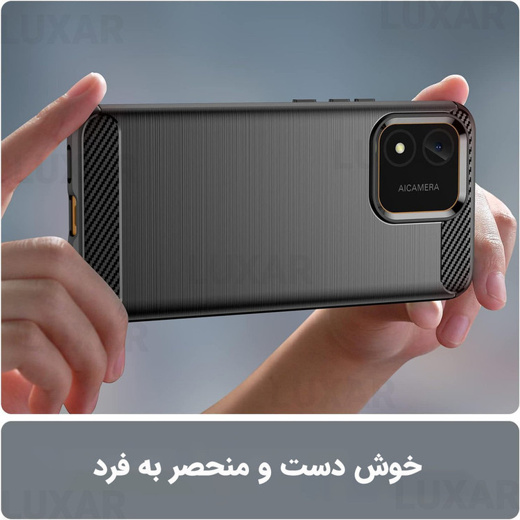 کاور لوکسار مدل Lotus مناسب برای گوشی موبایل آنر X5 4G