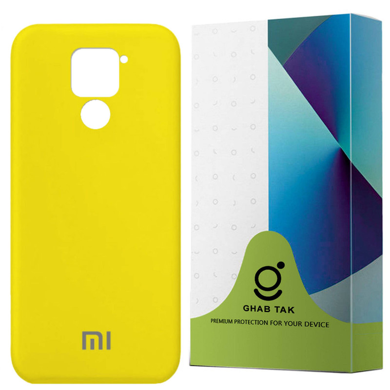 کاور قاب تک مدل SILICONBGH مناسب برای گوشی موبایل شیائومی Redmi Note 9
