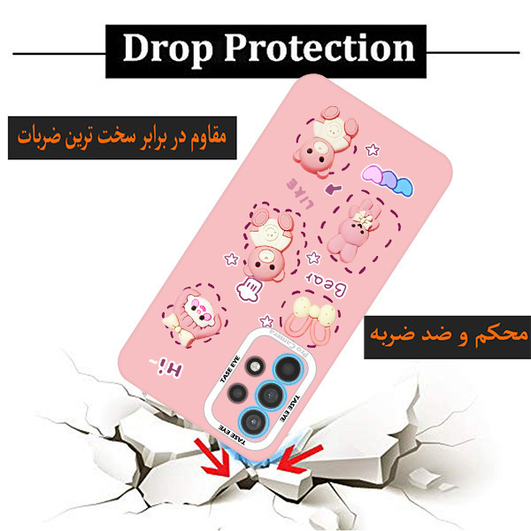 کاور پرشین کینگ مدل SOR21 مناسب برای گوشی موبایل سامسونگ Galaxy A52 4G / A52 5G / A52S