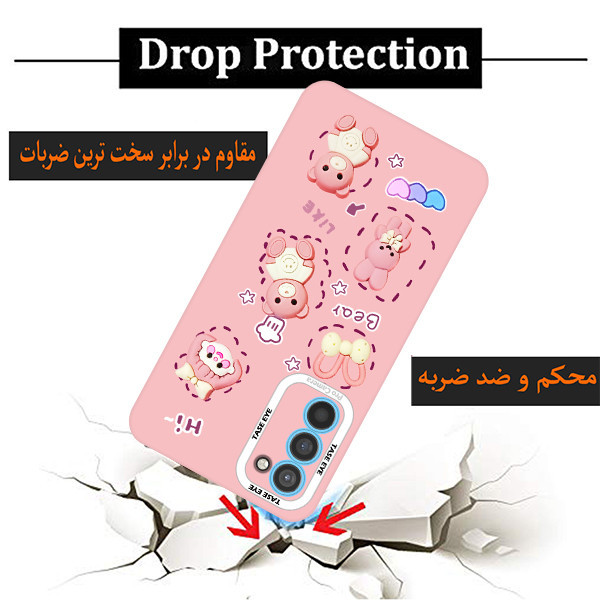 کاور پرشین کینگ مدل SOR21 مناسب برای گوشی موبایل سامسونگ Galaxy S20 FE