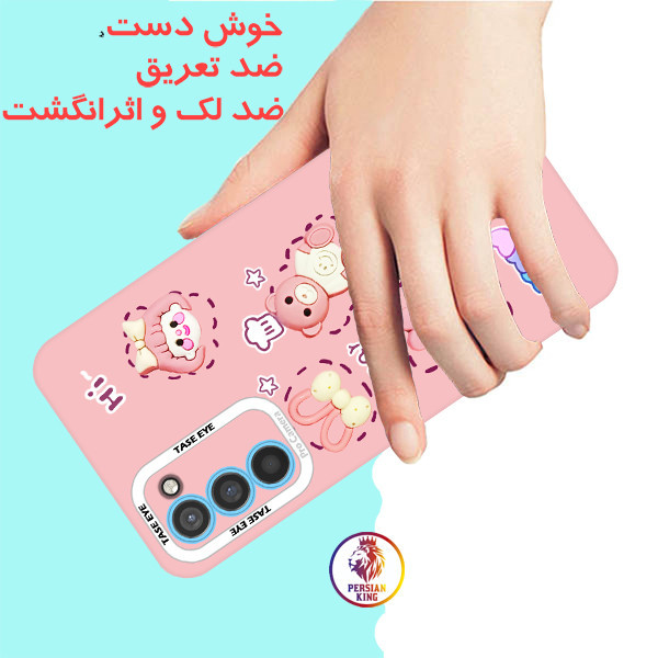 کاور پرشین کینگ مدل SOR21 مناسب برای گوشی موبایل سامسونگ Galaxy S20 FE