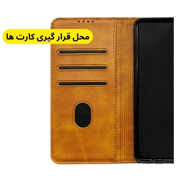 کیف کلاسوری قاب سیتی مدل EBK مناسب برای گوشی موبایل شیائومی Redmi Note 13 Pro 4G