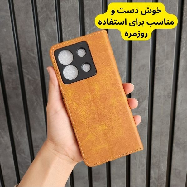 کیف کلاسوری قاب سیتی مدل EBK مناسب برای گوشی موبایل شیائومی Redmi Note 13 Pro 4G