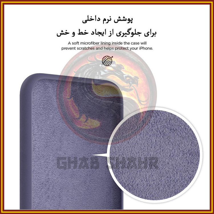 کاور قاب شهر مدل CLK مناسب برای گوشی موبایل سامسونگ Galaxy A04