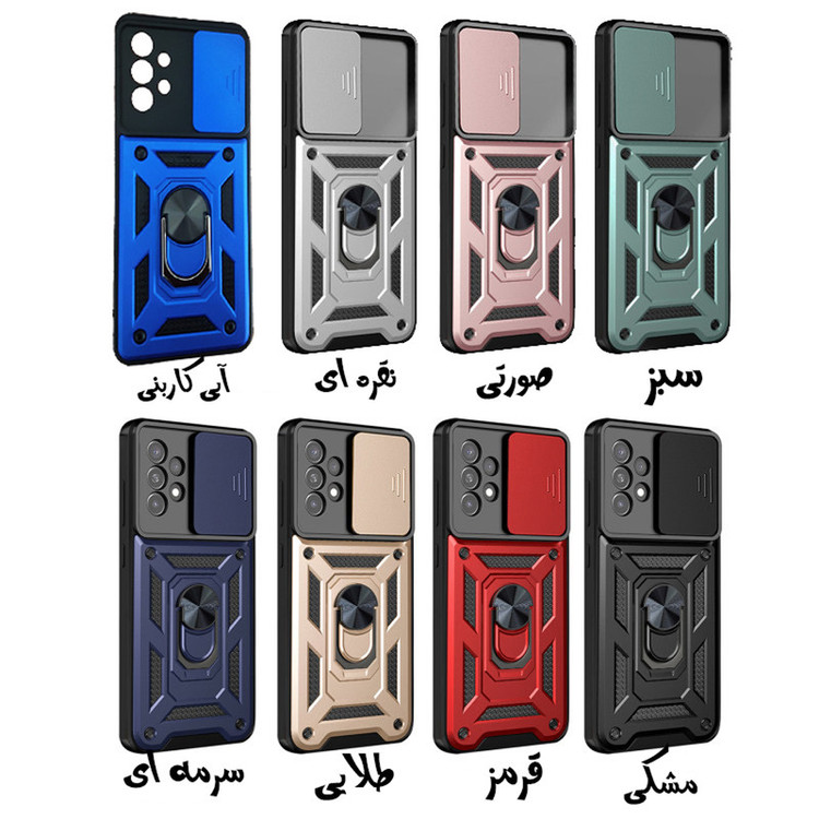 کاور استرونات قاب مدل بتمنی طرح مگنتی هلدر مناسب برای گوشی موبایل سامسونگ Galaxy A02