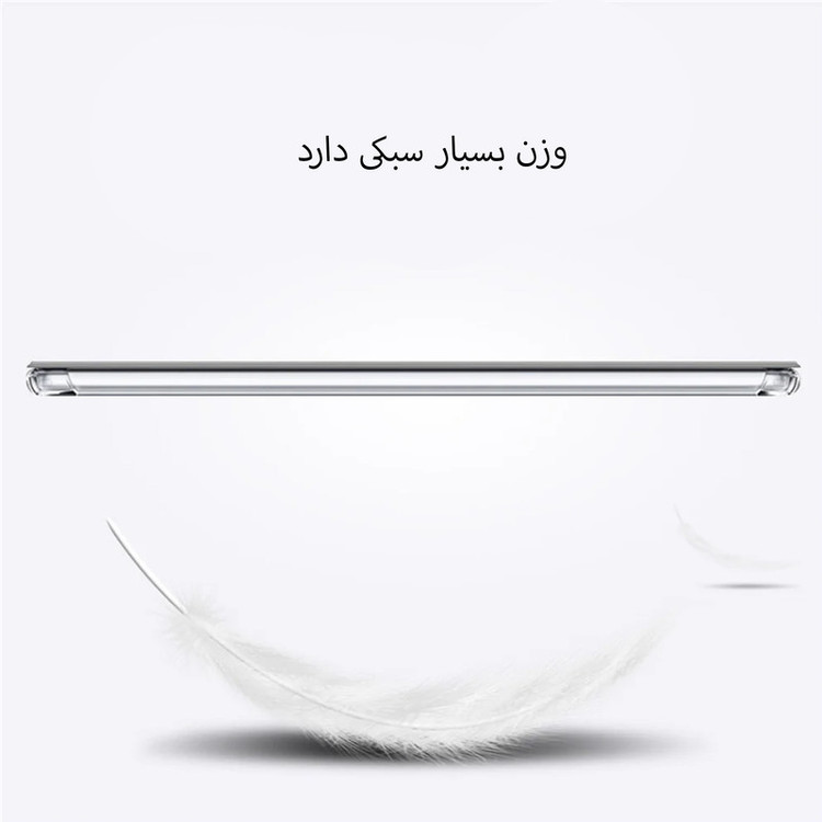 کاور قاب تک مدل JELEBI مناسب برای گوشی موبایل شیائومی Redmi 9