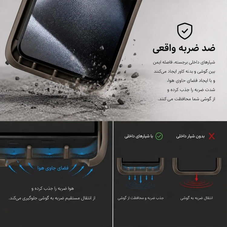کاور مدل LatteTouch مناسب برای گوشی موبایل آنر X7d