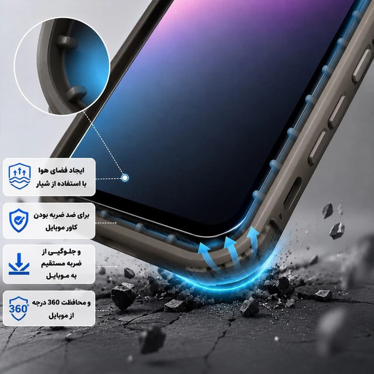 کاور مدل LatteTouch مناسب برای گوشی موبایل آنر X7d