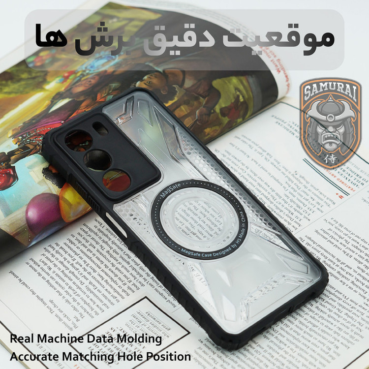 کاور سامورایی مدل Shocksafe مناسب برای گوشی موبایل ریلمی C75 4G