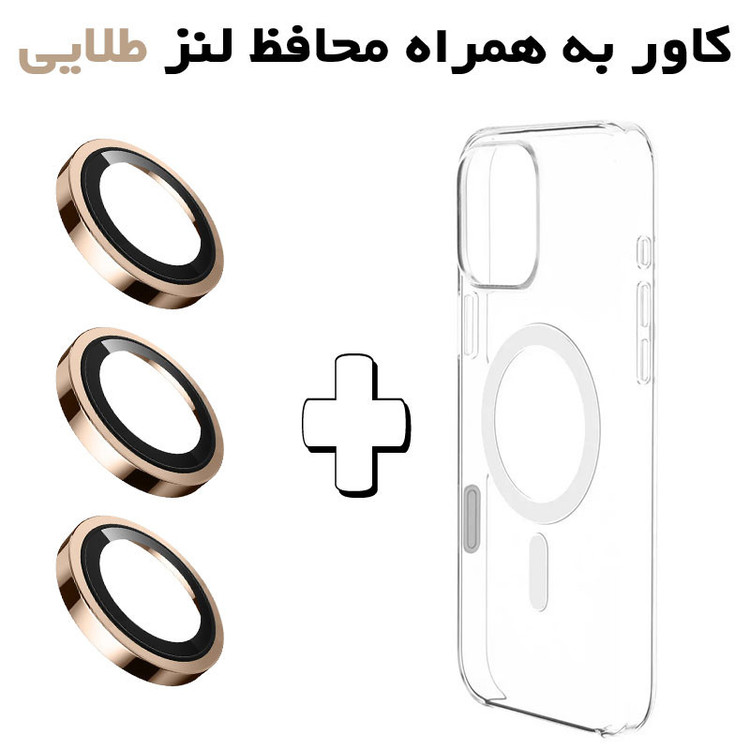 کاور مسیر مدل Clear Ring Metal مناسب برای گوشی موبایل اپل iPhone 16 Pro