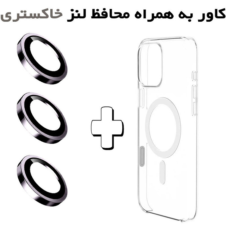 کاور مسیر مدل Clear Ring Metal مناسب برای گوشی موبایل اپل iPhone 16 Pro