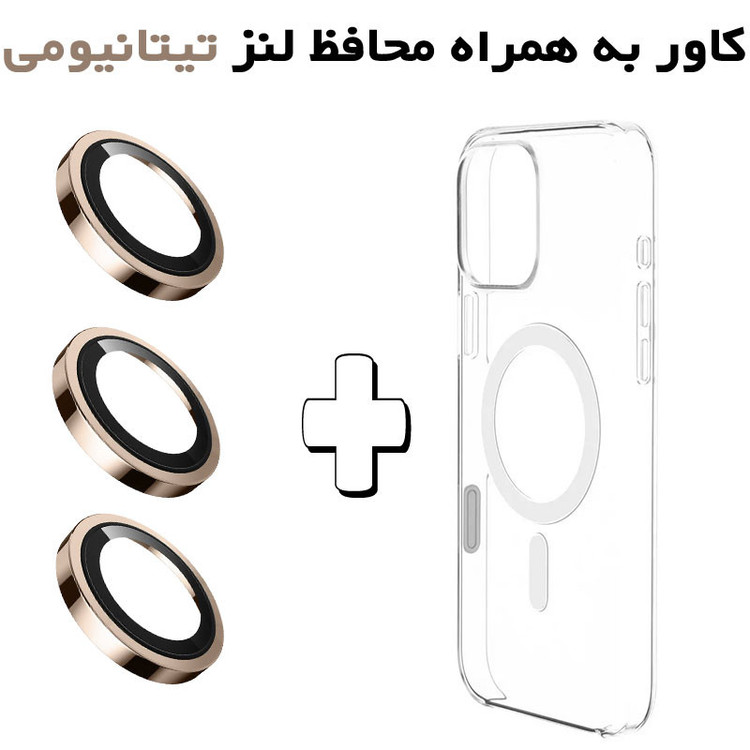 کاور مسیر مدل Clear Ring Metal مناسب برای گوشی موبایل اپل iPhone 16 Pro
