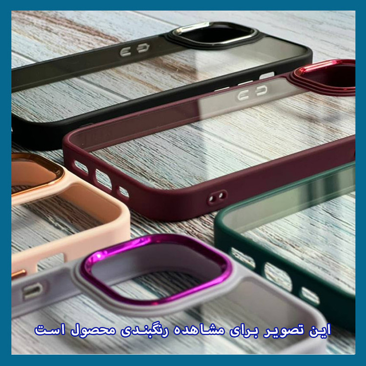 کاور دراگون قاب مدل نیو اسکین مناسب برای گوشی موبایل شیائومی Redmi Note 9