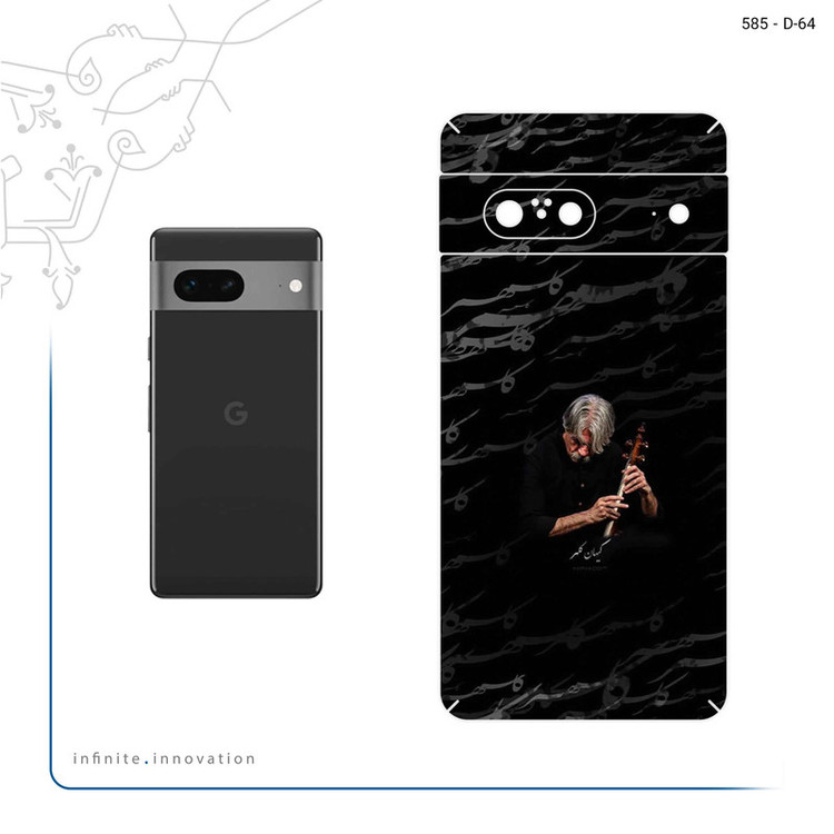 برچسب پوششی ماهوت مدل Kayhan Kalhor مناسب برای گوشی موبایل گوگل Pixel 7