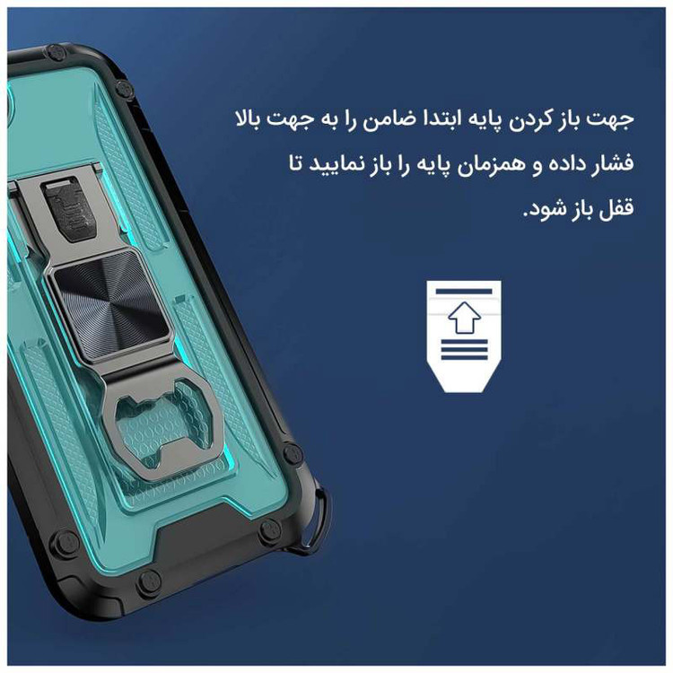 کاور آیرون من مدل Shock Proof مناسب برای گوشی موبایل سامسونگ Galaxy A72 4G / A72 5G به همراه قلم لمسی