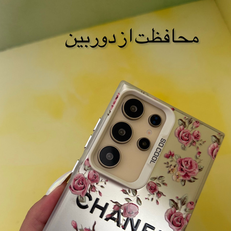 کاور مدل so cool طرح رز مناسب برای گوشی موبایل سامسونگ Galaxy S21 FE