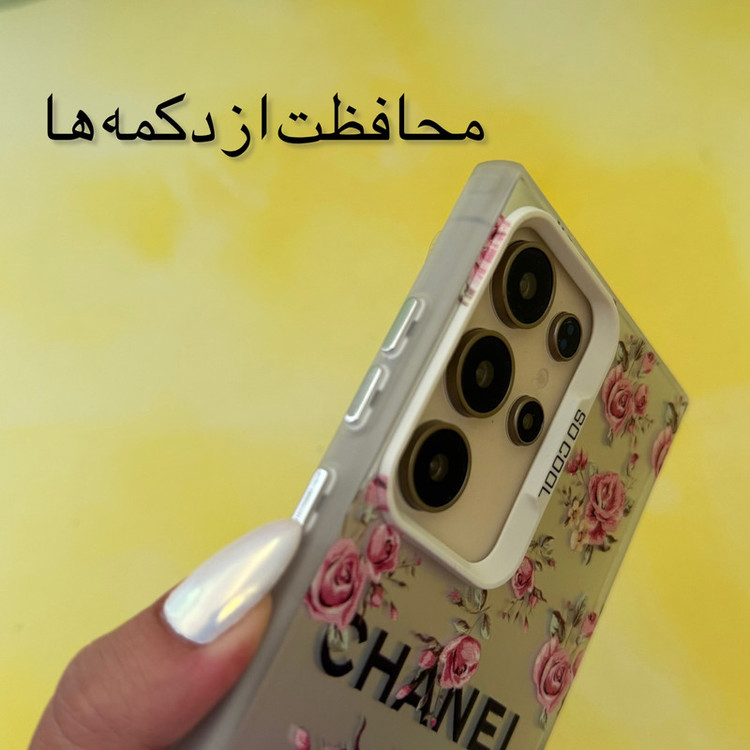 کاور مدل so cool طرح رز مناسب برای گوشی موبایل سامسونگ Galaxy S21 FE