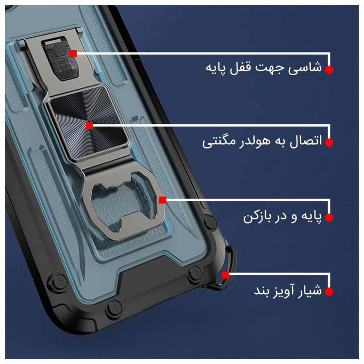 کاور آیرون من مدل Shock Proof مناسب برای گوشی موبایل سامسونگ Galaxy A72 4G / A72 5G به همراه قلم لمسی