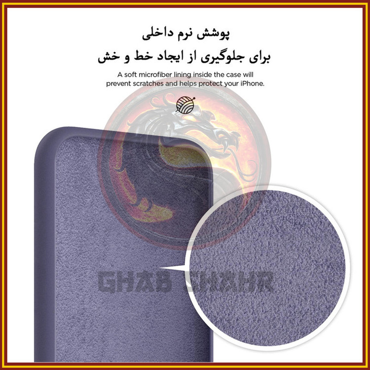 کاور قاب شهر مدل CLK مناسب برای گوشی موبایل شیائومی Mi 11i