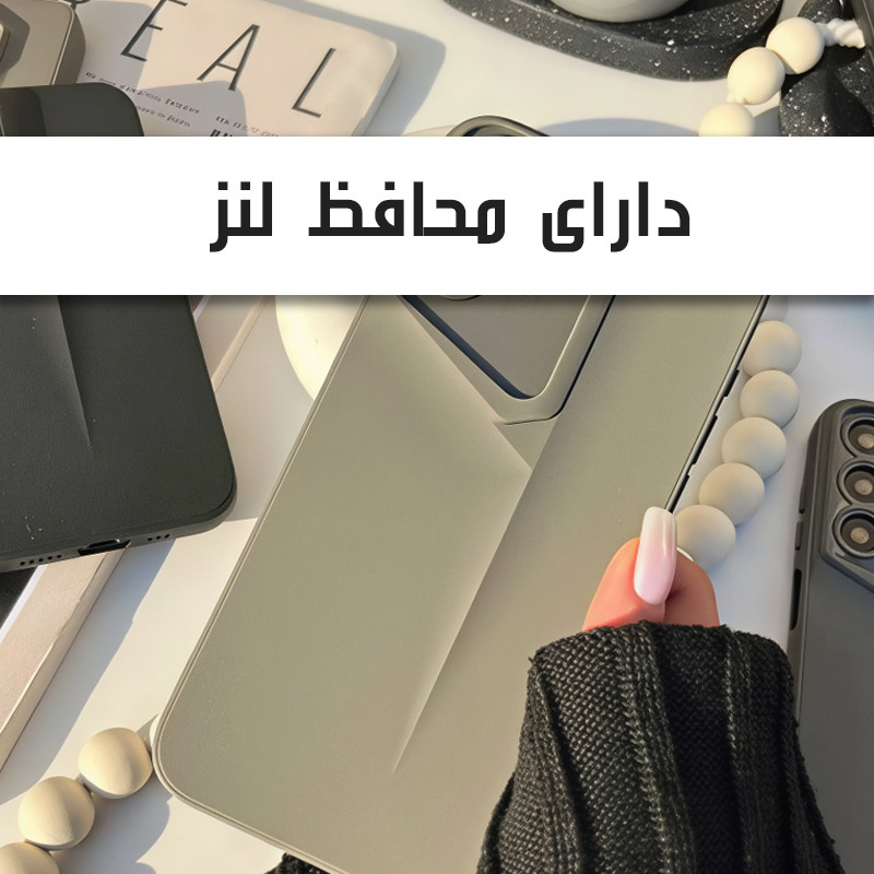 کاور قاب سیلور مدل لوزی مناسب برای گوشی موبایل سامسونگ Galaxy A04s
