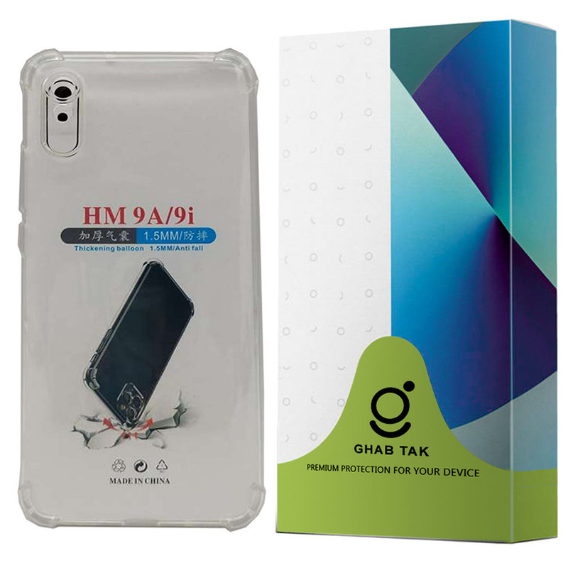 کاور قاب تک مدل JELEBI مناسب برای گوشی موبایل شیائومی Redmi 9A