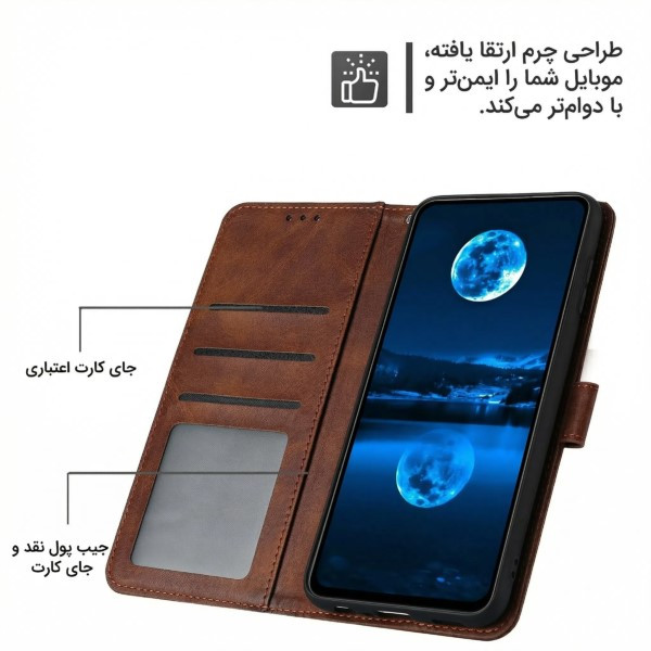 کیف کلاسوری مدل چرمی مناسب برای گوشی موبایل شیائومی Redmi Note 9s