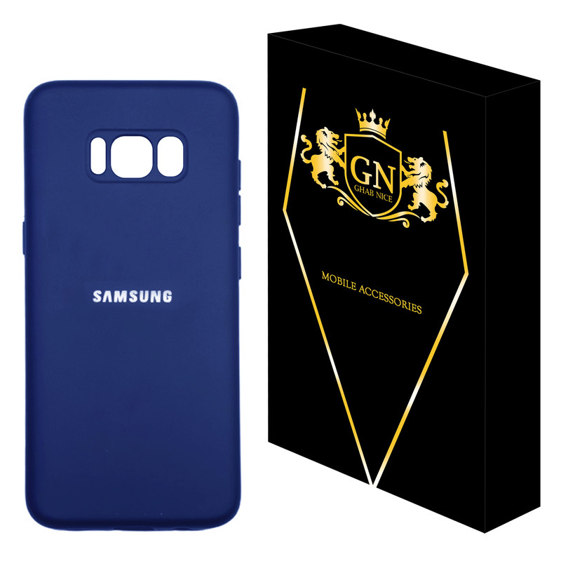 کاور قاب نایس مدل CLK مناسب برای گوشی موبایل سامسونگ Galaxy S8 Plus
