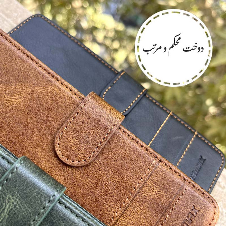 کیف کلاسوری قاب سالیوان مدل COLORBAG مناسب برای گوشی موبایل اپل iPhone 7 Plus به همراه بند