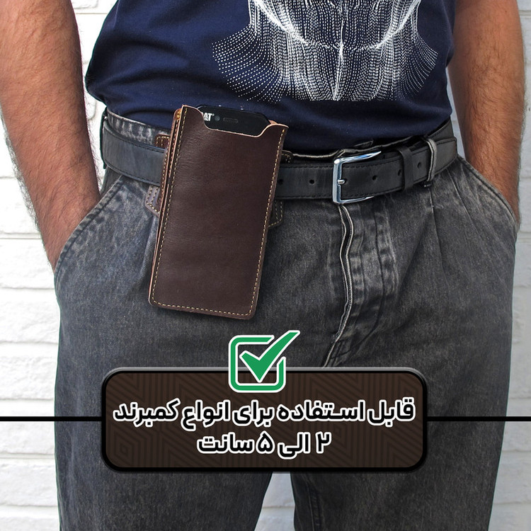 کیف مدل کمری چرم طبیعی کد FTH-M2S مناسب برای گوشی موبایل تا سایز 7 اینچ