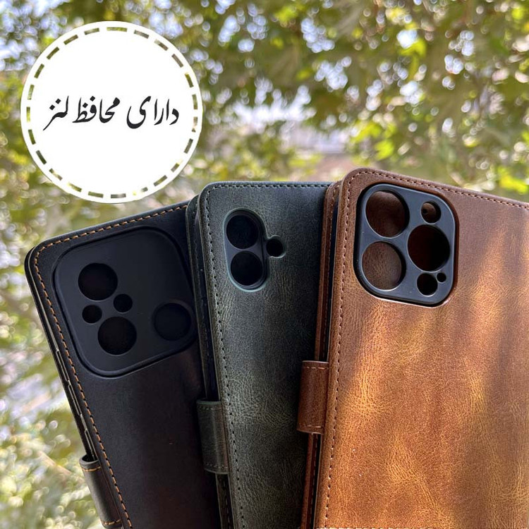 کیف کلاسوری قاب سالیوان مدل COLORBAG مناسب برای گوشی موبایل سامسونگ Galaxy A7 2017 / A720 به همراه بندآویز