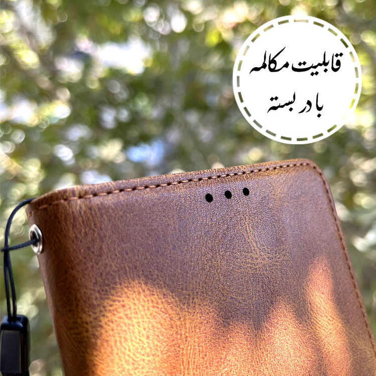 کیف کلاسوری قاب سالیوان مدل COLORBAG مناسب برای گوشی موبایل سامسونگ Galaxy A7 2017 / A720 به همراه بندآویز